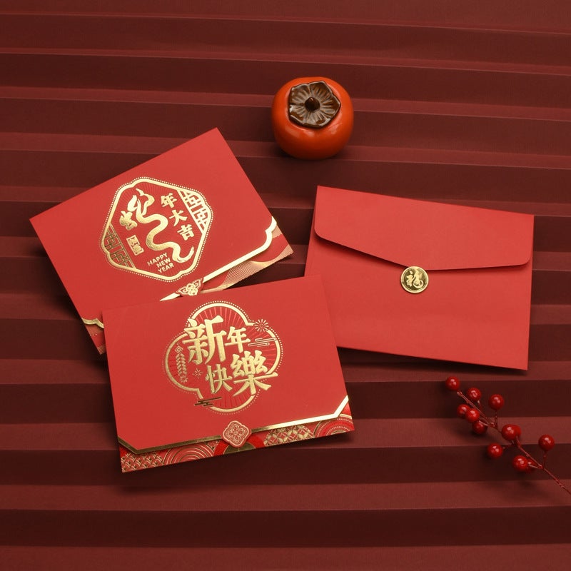 Year Greeting Card Happy New Year Card Enterprise Personal Promotion Business Card Year Of The Snake Greeting Card - Image 4